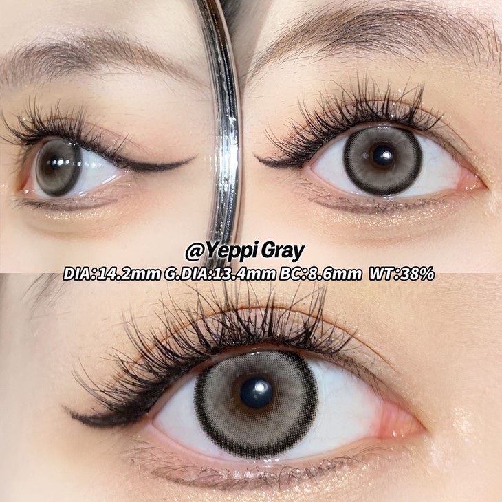 KIRAFAIRY年抛隐形眼镜 奶油米14.2mm 1副/2片-VVCON美瞳网8