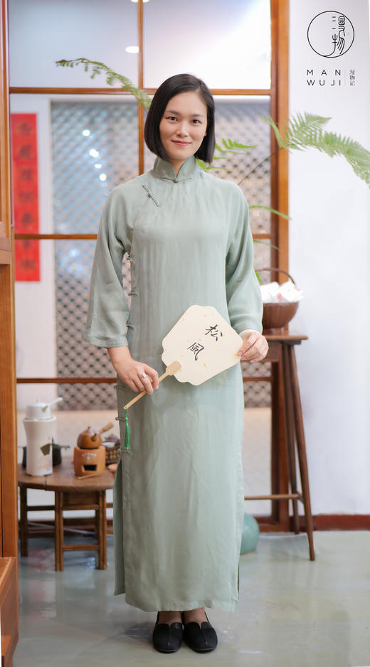 铜氨丝【葭菼】连肩袖旗袍 商品图0