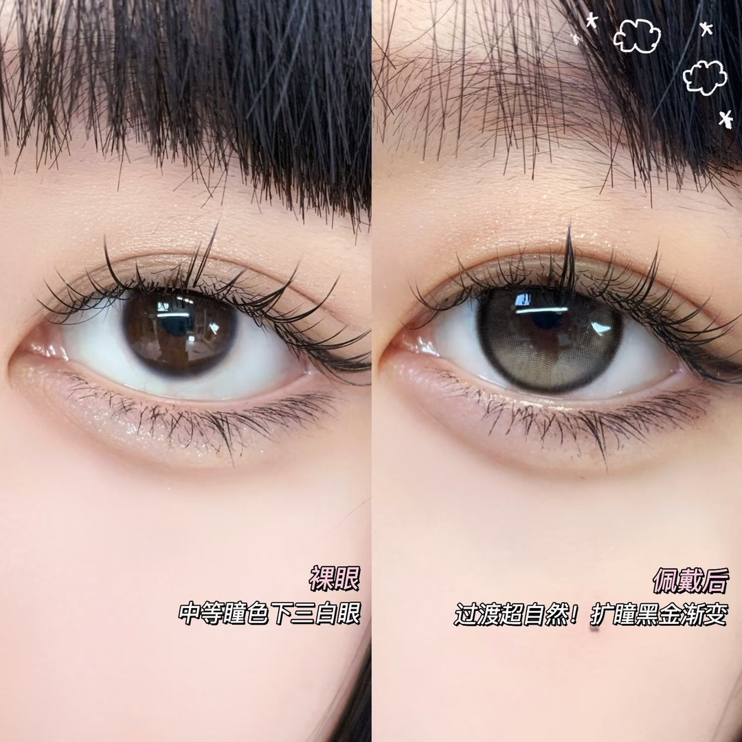 GINOMII半年抛隐形眼镜 朱丽叶14.5mm 1副/2片-VVCON美瞳网8