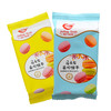 （散）金峰马卡龙饼干多口味 商品缩略图1