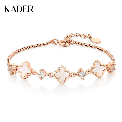 卡蒂罗KADER四叶草纯银手链S925女生夏ins小众设计2022年新款七夕礼物送女友 商品图0