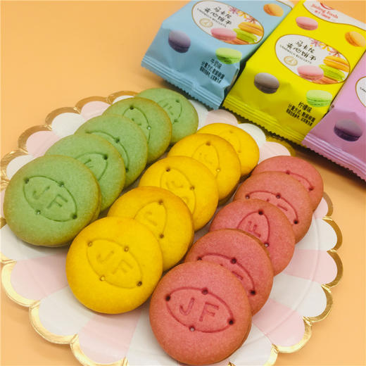 （散）金峰马卡龙饼干多口味 商品图5
