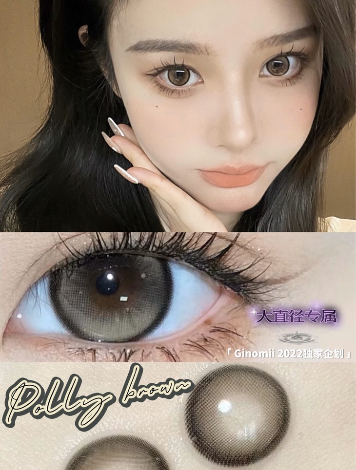 GINOMII半年抛隐形眼镜 朱丽叶14.5mm 1副/2片-VVCON美瞳网11