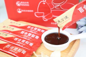 秋分至，燥邪袭，如何润肺清燥保健康？