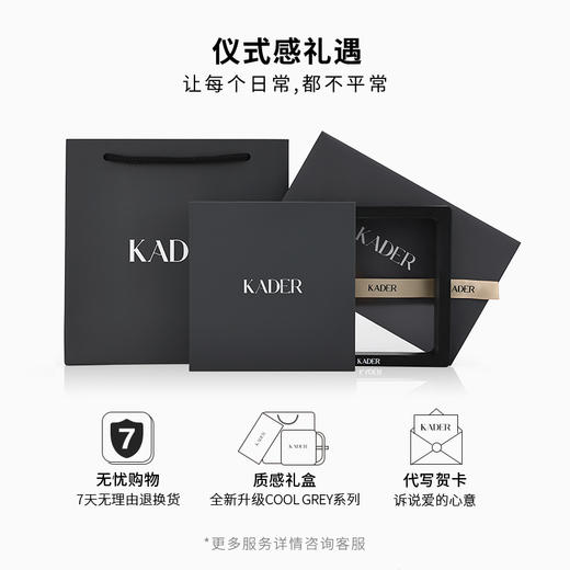KADER猫眼灵眸手链女纯银轻奢简约手饰ins小众设计感生日礼物 商品图4