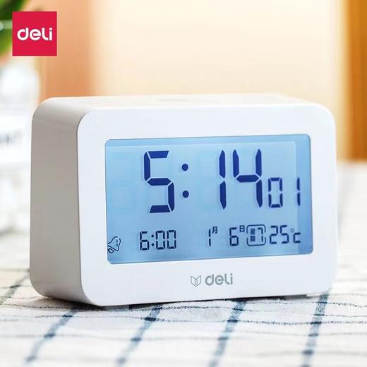得力8839多功能电子闹钟学生用静音床头夜光卧室儿童智能温度大音 商品图0