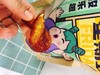 地瓜干一袋（拼团） 商品缩略图1