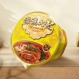 满汉大餐川式销魂麻辣牛肉面（190克）