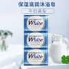 KAO花王 柠檬香/玫瑰香/牛奶香肥皂沐浴皂家庭装 130g*3块 商品缩略图2