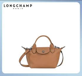百货世界-国际精品馆-LONGCHAMP珑骧包LePliageCuir女mini小羊皮饺子包
