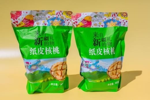 新疆阿克苏纸皮核桃 商品图1
