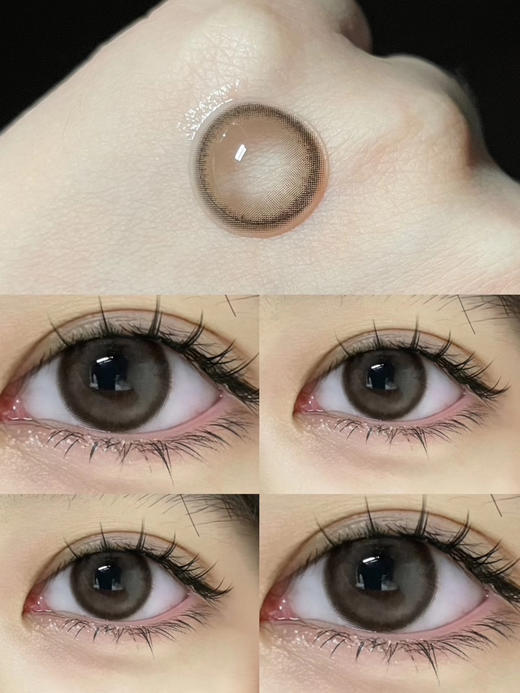 【大直径】PUFF GIRL-冰栗子-14.5mm【半年抛0-800度 含525/575】 商品图6