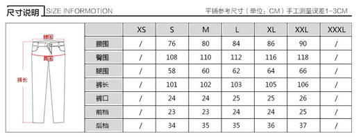 【新品上架】Armani EA7 运动系列男士弹棉运动休闲套装 98268 商品图10