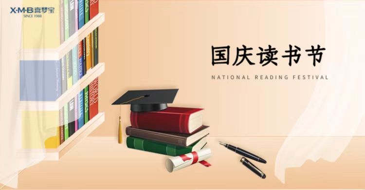 合肥预存10.1元（最低抵200最高抵1000，正价满3000特价满8000）