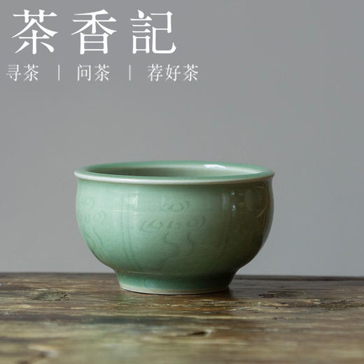 茶香记 龙泉青瓷陈均林手工刻花老梅青圆腹杯70ml陶瓷茶杯主人杯 商品图0