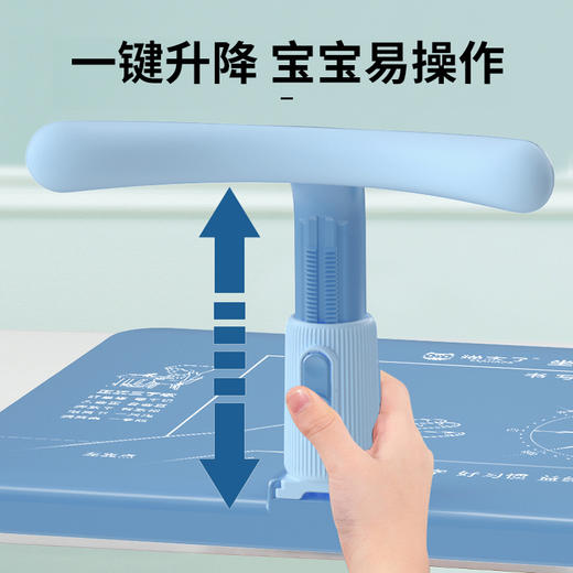 猫太子坐姿矫正器支架桌垫小学生用儿童学习神器 商品图2