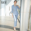 IWY/蓝色高级感西装套装女时尚职业装气质女神范修身显瘦面试正装C1600+P1548 商品缩略图0
