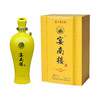 宴南楼 礼贵二十五  茅台镇酱香型白酒 纯粮食酿造 53度 500ML 送礼白酒 商品缩略图0