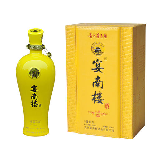 宴南楼 礼贵二十五  茅台镇酱香型白酒 纯粮食酿造 53度 500ML 送礼白酒 商品图0