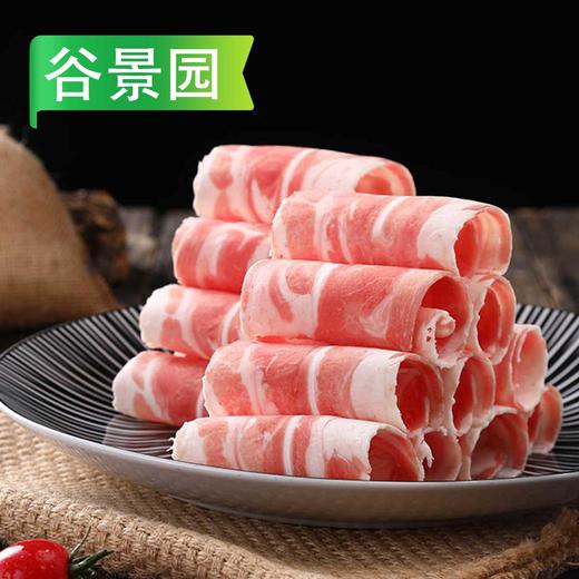 【会员专享】谷景园精品羔羊肉卷500g/盒 商品图1