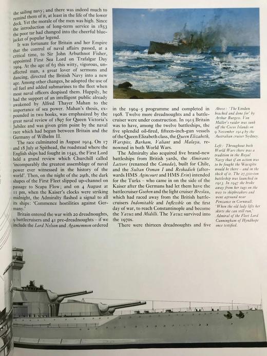 船舶图史（馆藏） 数百幅插图 精装大16开 商品图12