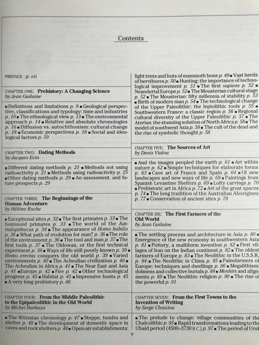 史前：早期人类的世界 150余幅彩色插图 精装大16开 商品图5