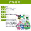 KAO花王 FLAIR马桶洁厕清洁剂花果香清洁喷雾防污消臭（全新升级）350ml/瓶 商品缩略图1