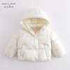 马克珍妮冬装新款 女童超轻加厚保暖羽绒服221058 商品缩略图1