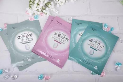 【亚欧超市】梦蔻水动力补水蚕丝面膜35g*10/盒 商品图3