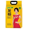 龙稻长粒香5kg/袋【MJ】 商品缩略图0