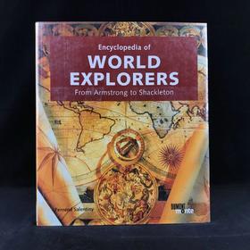 世界探险家百科全书 数百幅插图 精装大16开