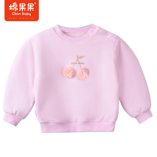 商场同款棉果果冬季女童甜美可爱保暖夹棉圆领百搭套头卫衣M422180822637 商品图0