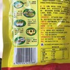 大桥鸡精130克 商品缩略图1