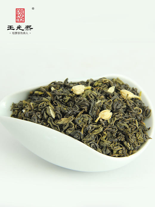 【茉莉绿茶】王光熙茉莉松萝茶茉莉花拼配松萝绿茶一级75g罐装 商品图1