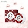 SHANGPREE香蒲丽  海洋水光/人参果修复淡化黑眼圈眼膜 60片/盒 商品缩略图2