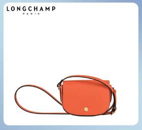 百货世界-国际精品馆-LONGCHAMP珑骧Épure系列斜挎包女包