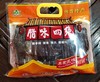 【湘西特产】枞林土家腊味四绝800g/袋 经典腊四件 土家风味 商品缩略图0