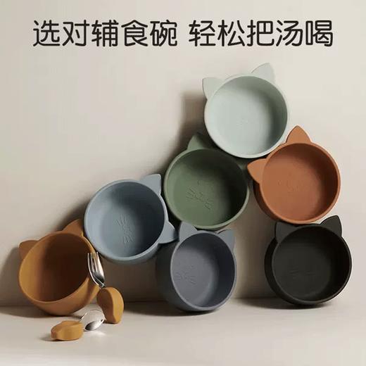 Qlittle硅胶碗 | 宝宝学吃饭萌趣猫硅胶碗滑防摔防烫食品级硅胶猫耳碗 6m+ 商品图5