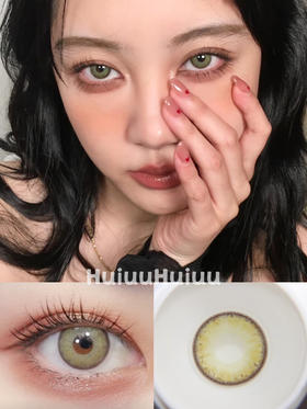 【中直径】PUFF GIRL-满分恶魔14.2mm【年抛0-800度 含525/575】