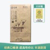 【会员日直播】中茶 黑茶 2019年老友茯茶 800g 商品缩略图0