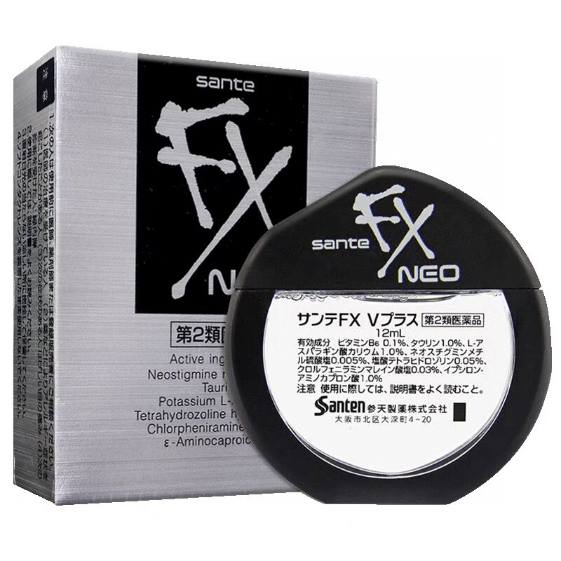 参天滴眼液12ML （3瓶90包邮）