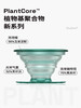 【植物生长】PopSockets泡泡骚粘贴手机支架伸缩气囊可拆指环扣 商品缩略图1