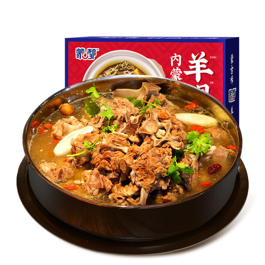 优选新品| 内蒙古 羊蝎子火锅 加热即食 1200g 包邮 商品图0