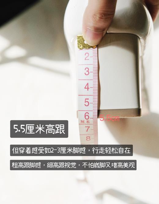 宝藏小方头高跟鞋｜【skp奢JI品牌代工厂定制】 5.5cm粗跟眞皮高跟鞋  如履平底鞋走感！chao软头层胎牛漆皮 柔软羊皮里通勤/约会/穿搭必备 行走不累脚 久穿如新好打理 优雅时髦女神B备！ 商品图8