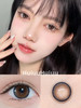 【大直径】PUFF GIRL-橘子海14.5mm【年抛0-800度 含525/575】 商品缩略图0
