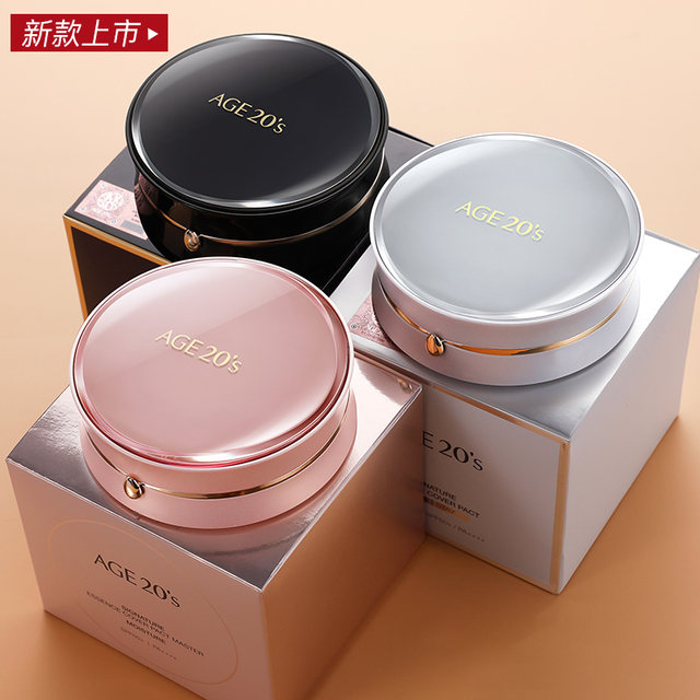 【保税仓】韩国爱敬AGE 20's星空精华遮瑕气垫粉底三色/四色 赠替换装（有效期至27年3月）每个sku不同仓，请分开下单