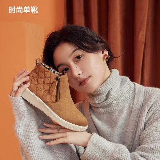 日本Pansy 冬款休闲鞋4073 商品图2