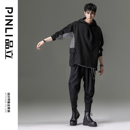 PINLI品立裁魂拼接撞色连帽卫衣秋季新款男提花针织休闲上衣BC243109109 商品图1