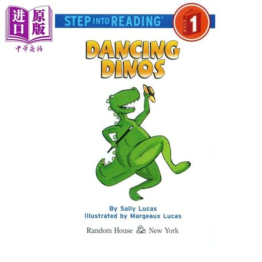 【中商原版】Step into Reading Step 1 Dancing Dinos 兰登阅读进阶1爱跳舞的恐龙 英文原版 儿童绘本 分级阅读 7-12岁 商品图1