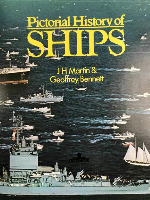 船舶图史（馆藏） 数百幅插图 精装大16开 商品图3